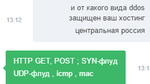 R4bqXsr[1].png
