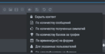 [xenForo.Info]_ab59144473e049e68372d1fa8ec546f3.png