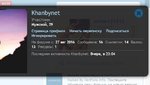 ya_6341221267481.jpg