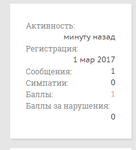 Безы13мянный.png