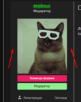 Screenshot_5.png