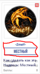 Screenshot_27.png