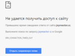 upload_2017-4-19_18-48-17.png