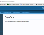 Screenshot_85.png