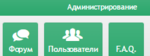 faq.PNG