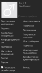 Снимок.PNG