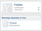 Безымянный.png