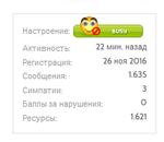 inl.png