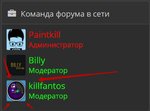 фон.jpg