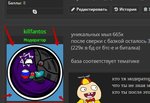 фон2.jpg