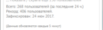 Снимок.PNG