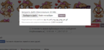 20562124_1479609072098891_591002679_n.png