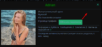 Screenshot_8.png