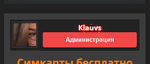 cut.png