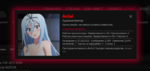 upload_2017-8-15_22-41-1.png