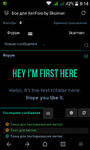 android_01.png