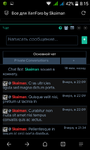 android_03.png