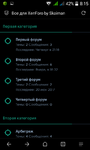 android_04.png