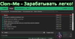 Screenshot (23).png
