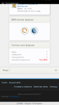 Screenshot_2017-08-26-14-59-38.png