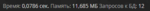 40f66a1b79a33fce939d.png