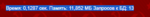 xf1.png