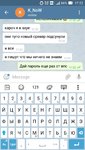 Screenshot_2017-09-27-17-22-17.jpg