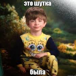 1506528797373.png