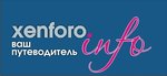 шапка ксенофоро1.jpg