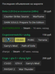 1507122513672.png