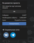 Снимок.PNG