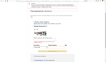 1507910424028.png 1507910424028.png