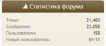 Screenshot_2.png