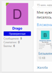 Screenshot_1.png