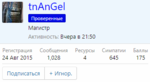 1511899278629.png