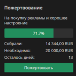 1511976510437.png