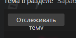 Screenshot_16.png