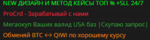 1513957809807.png
