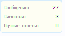 Снимок.PNG