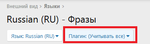 ывфывф.png