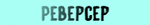 revers.gif