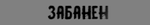 zab.gif