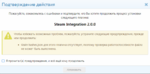 Screenshot (1).png