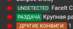 1515313164193.png