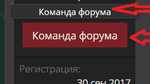 Безымянный.png