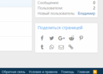 Screenshot_3.png