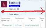 Безымянный.jpg