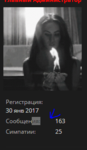 Снимок.PNG