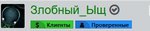 screenshot 2018-01-25 002.jpg