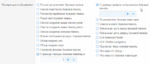 chrome_2018-01-26_21-07-55.png
